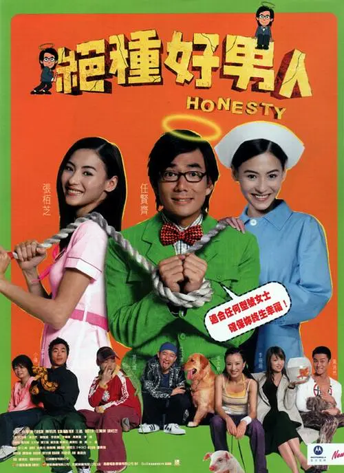 欧美日韩亚洲国产千人斩